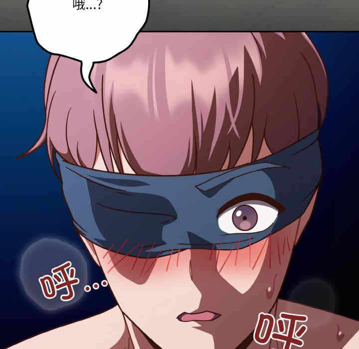 第63张