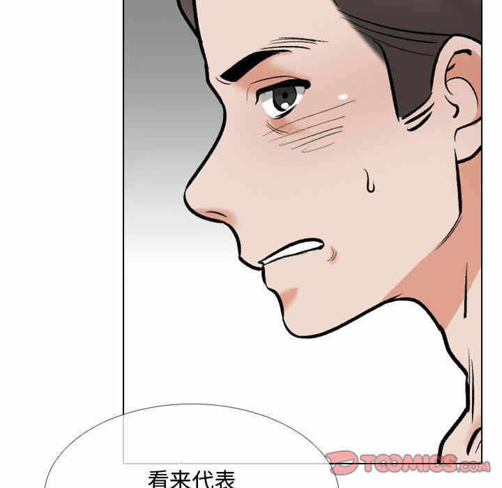 第37张