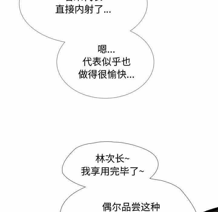 第40张