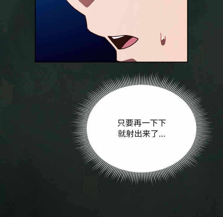 第70张