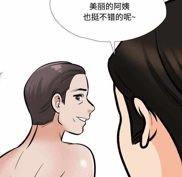 第41张
