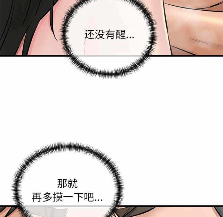 第11张