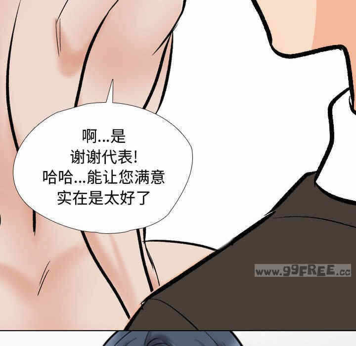 第44张