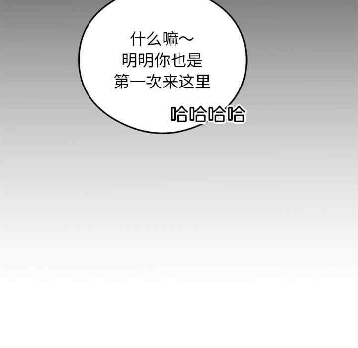 第17张