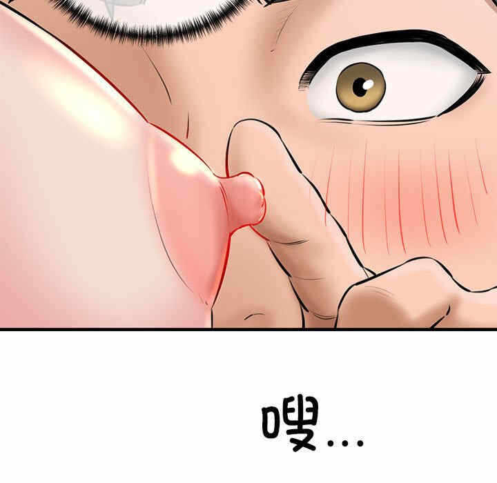 第13张