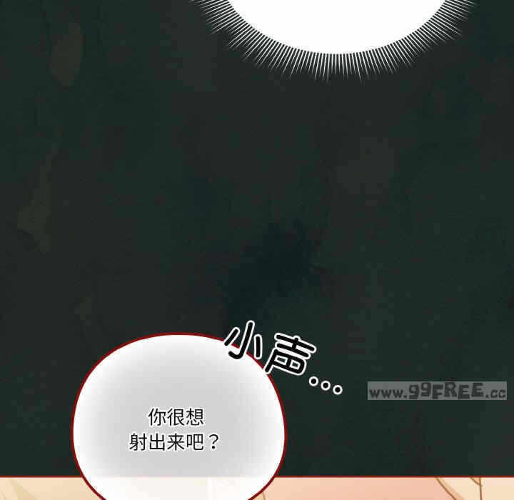 第76张