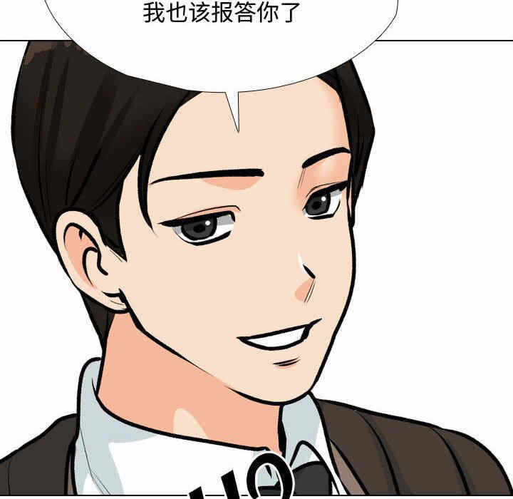 第47张