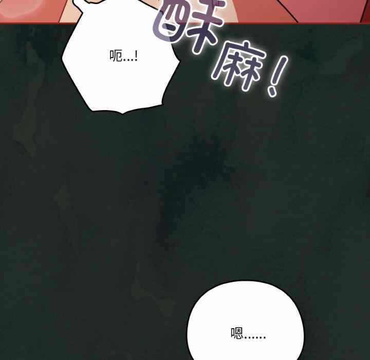 第80张