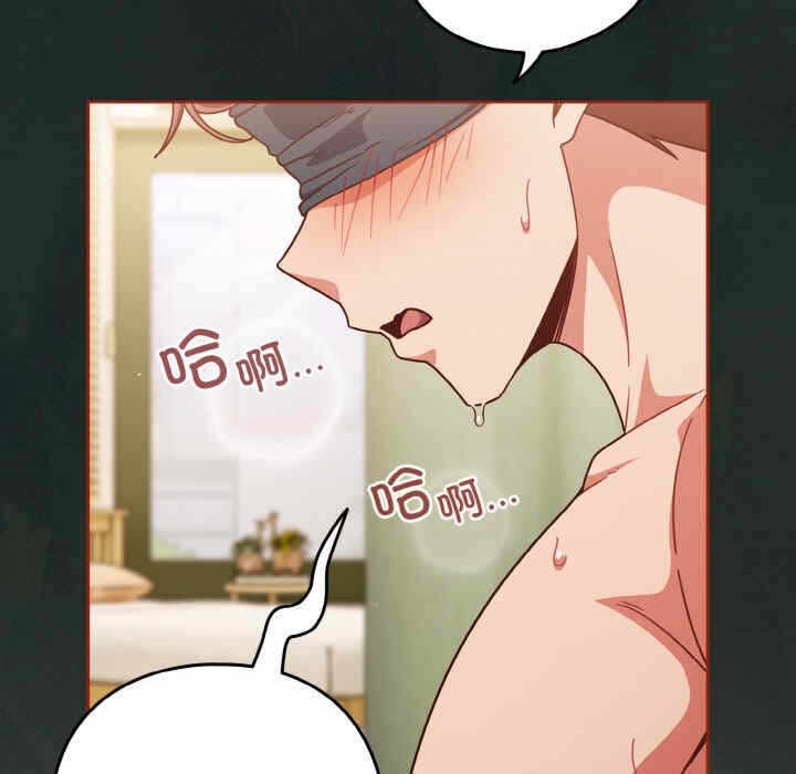 第82张