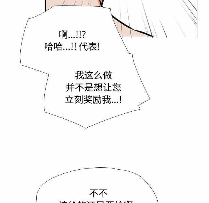 第52张
