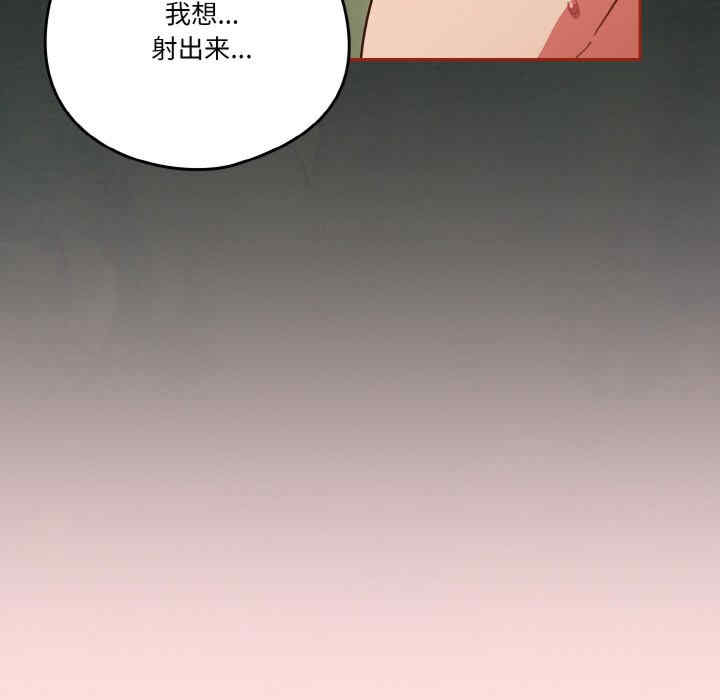 第83张