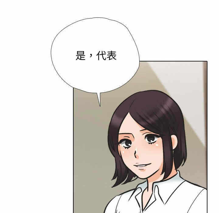 第56张