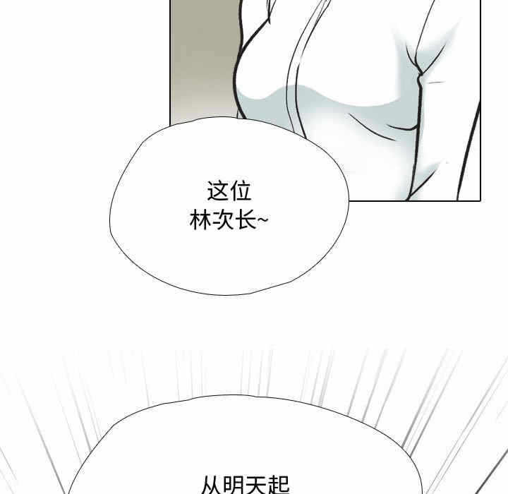 第57张