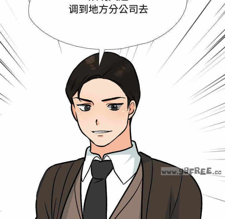 第59张