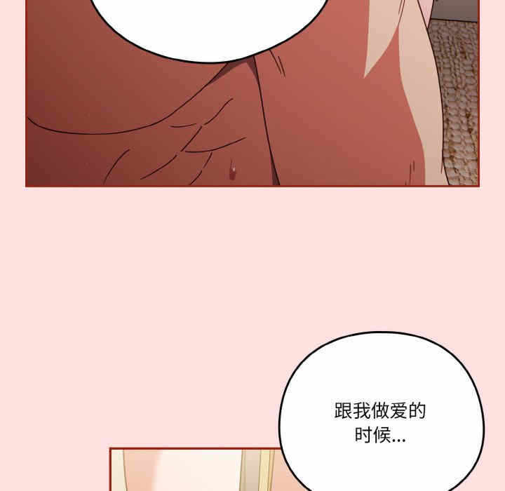 第97张