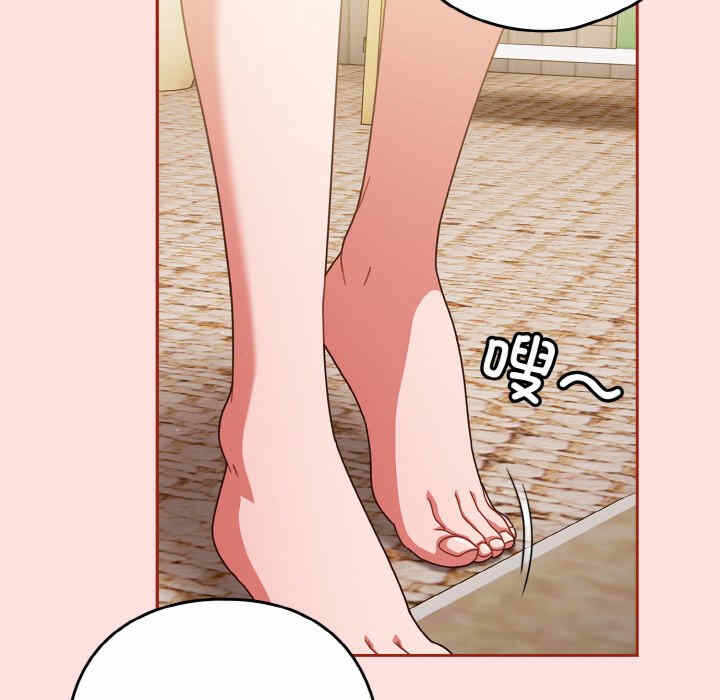 第99张