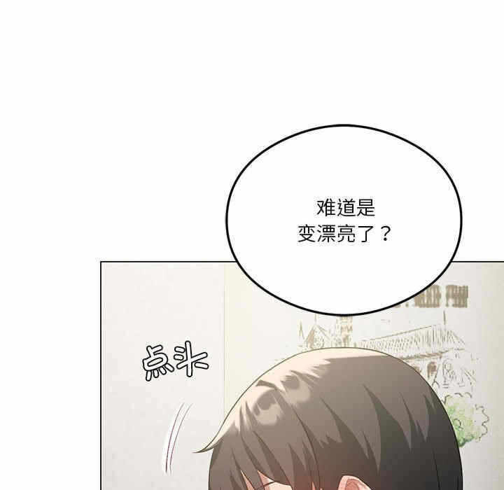 第43张