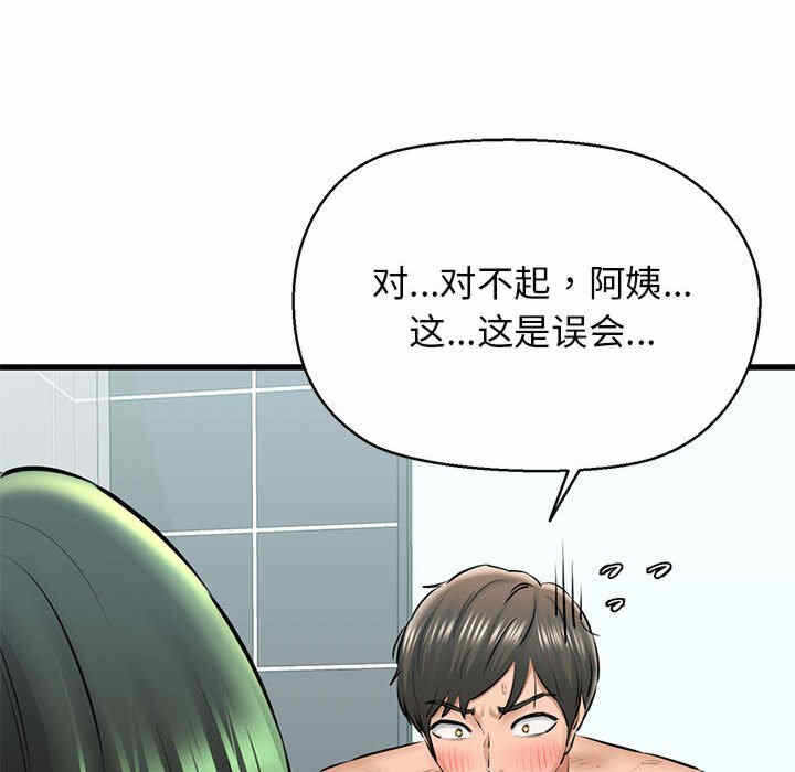 第40张