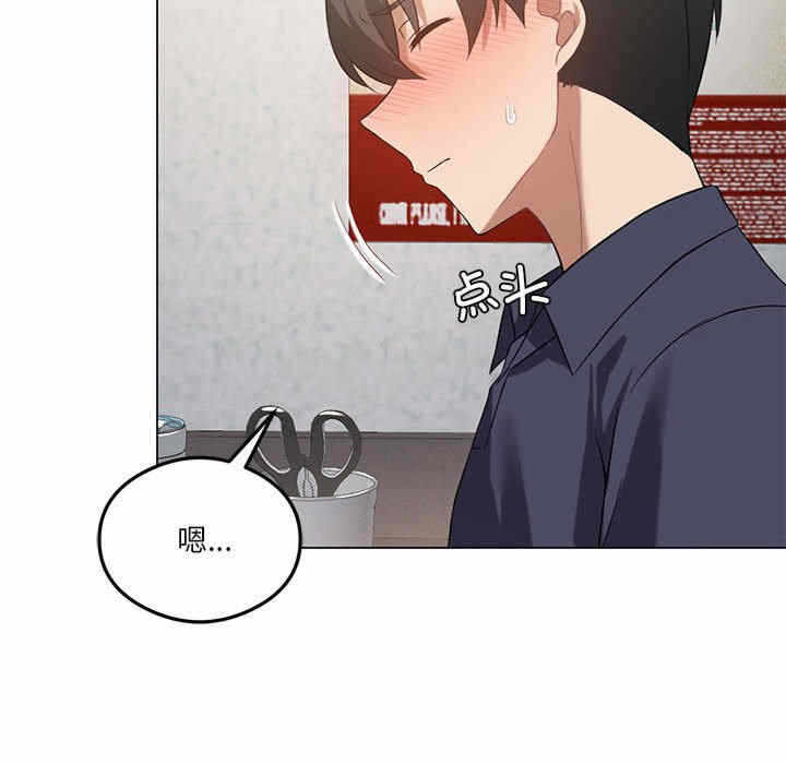 第46张
