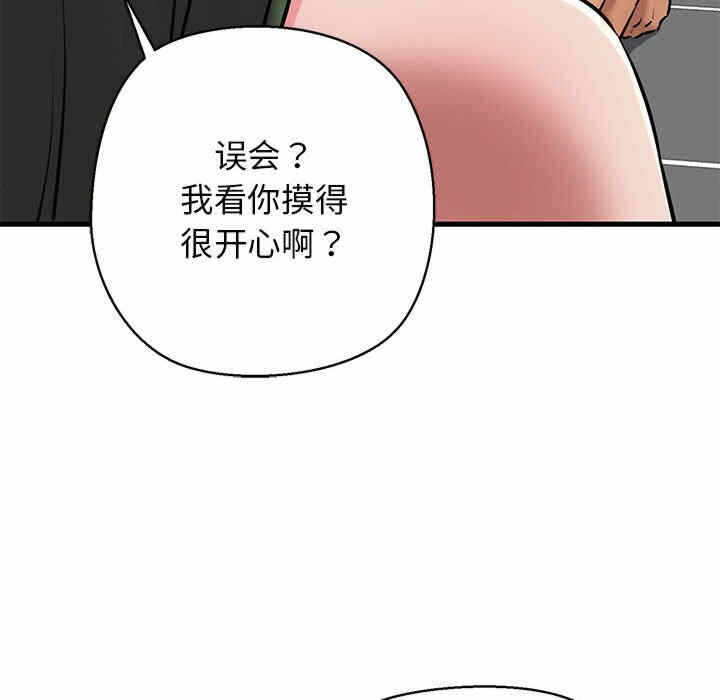 第43张