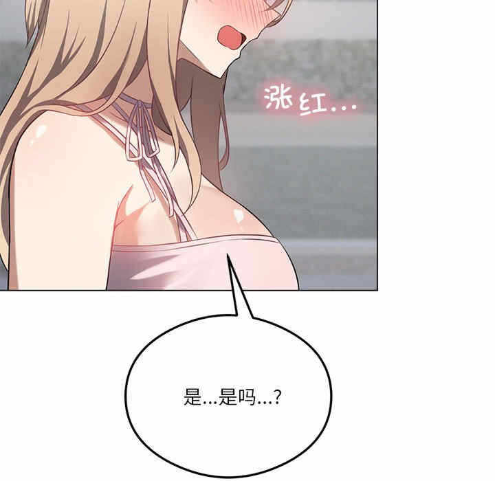 第49张