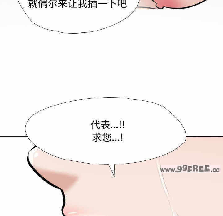第78张