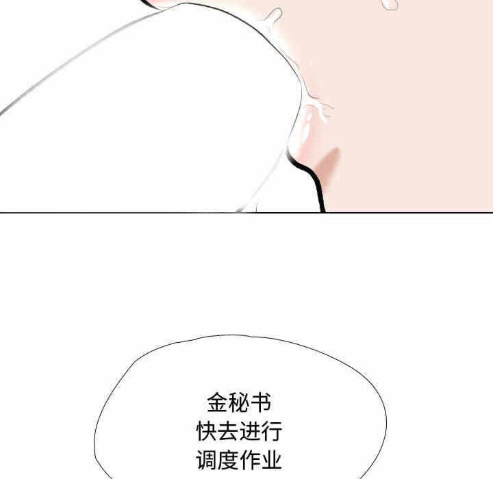 第79张