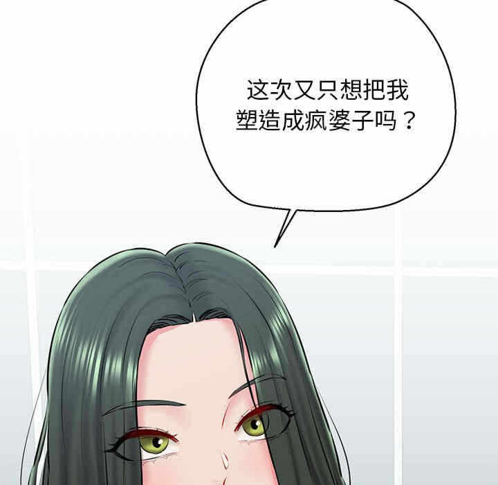 第46张