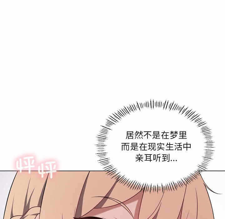 第52张