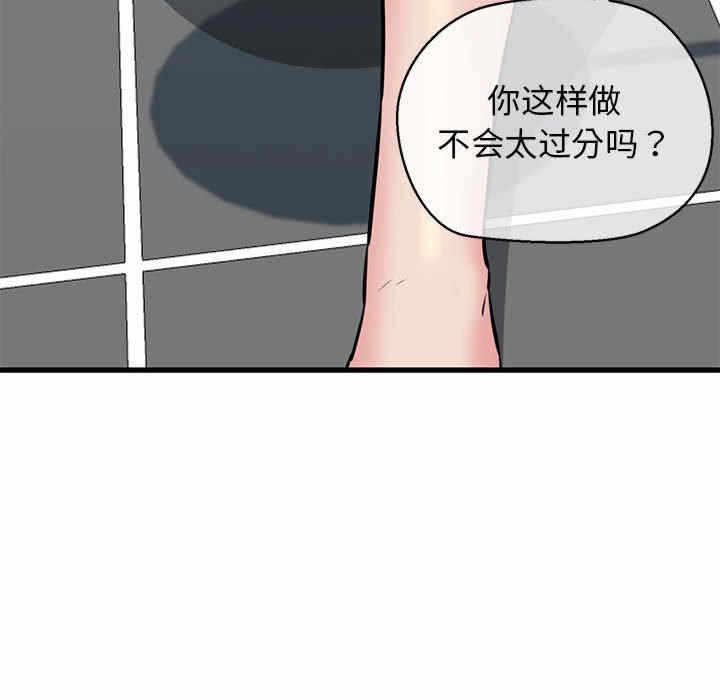 第52张