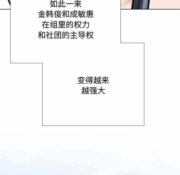第88张