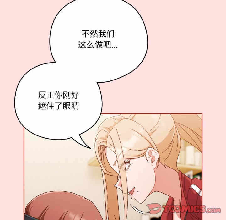 第116张