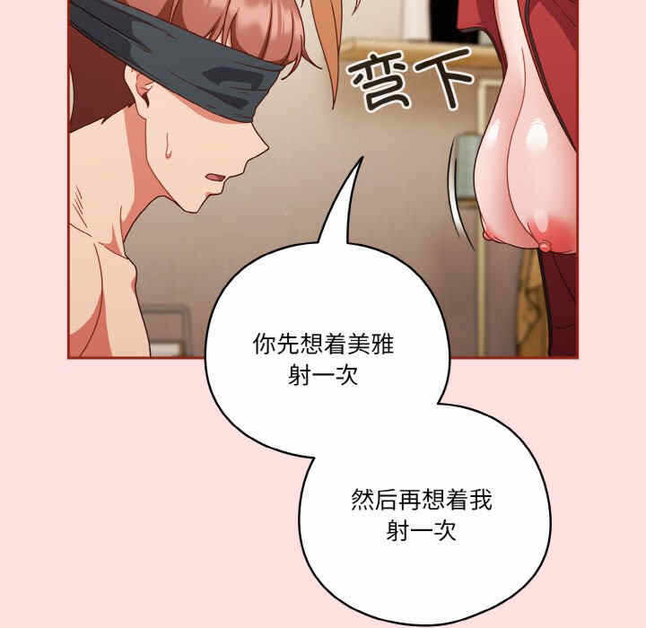 第117张