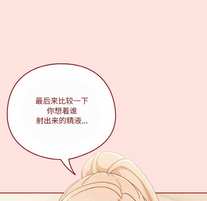 第119张