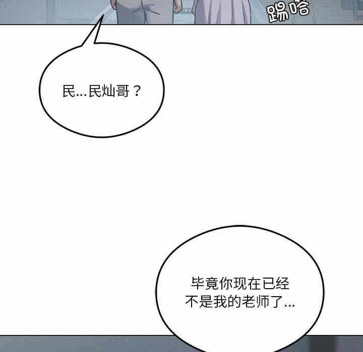 第67张