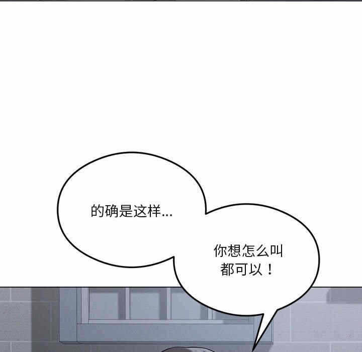 第71张