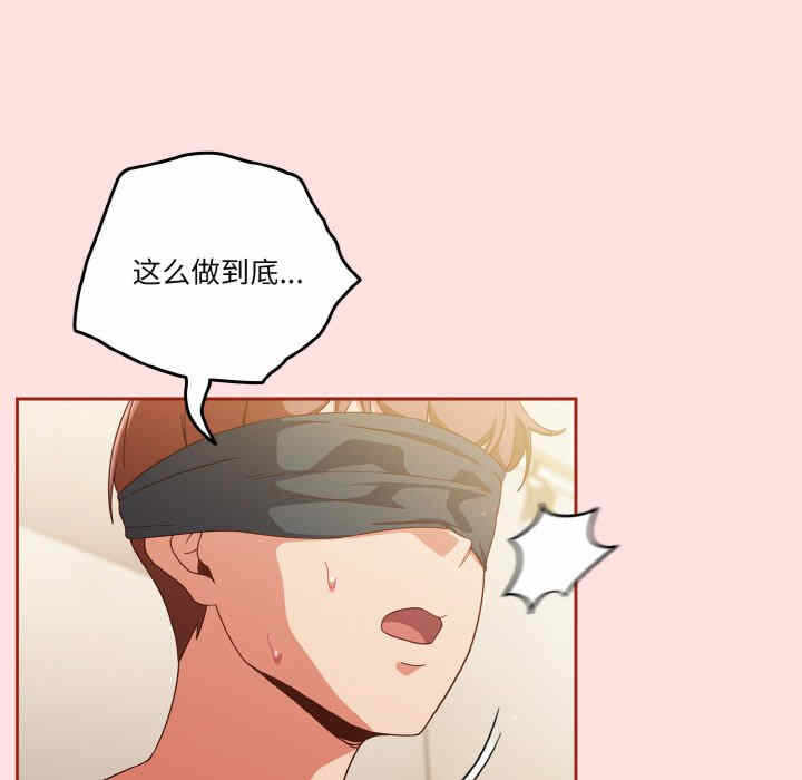 第126张