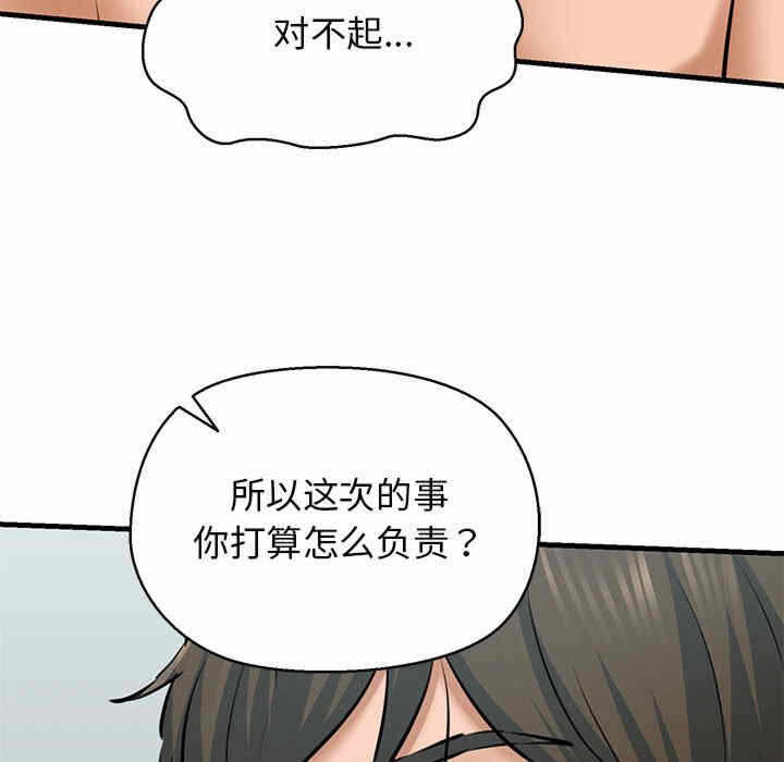 第64张