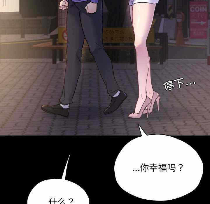 第48张