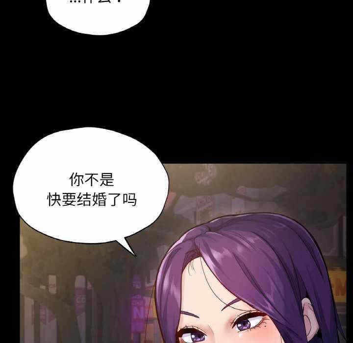 第49张