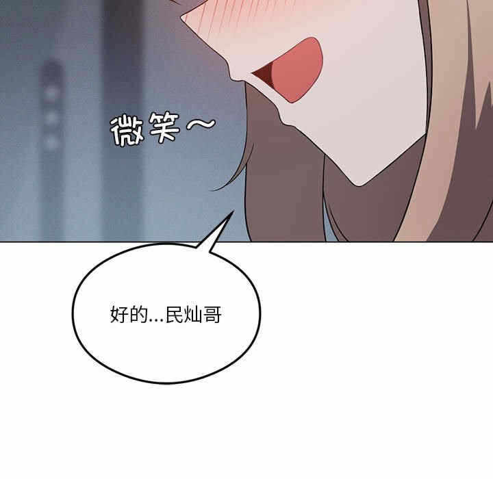 第77张