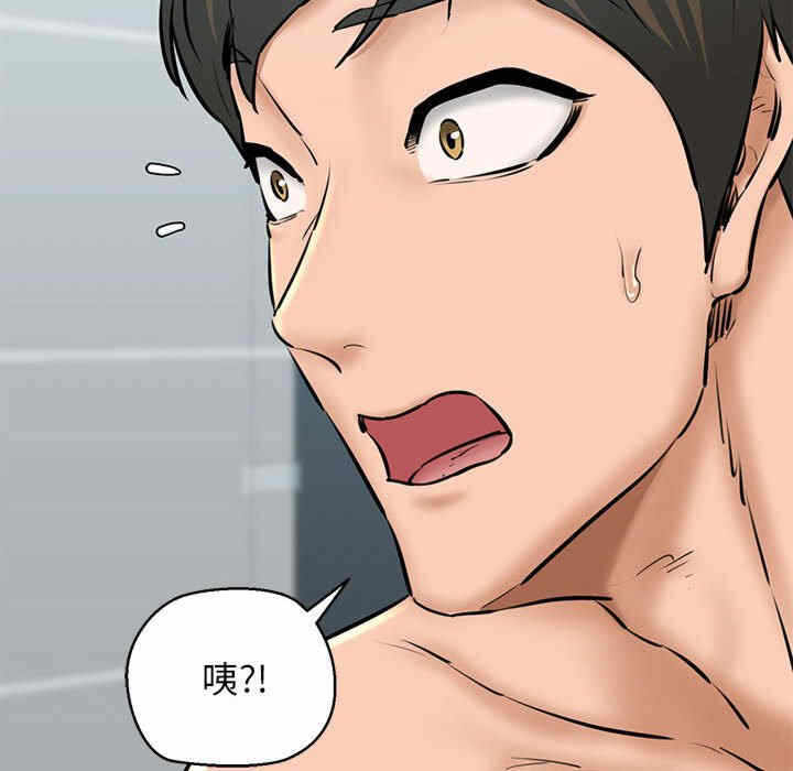 第65张