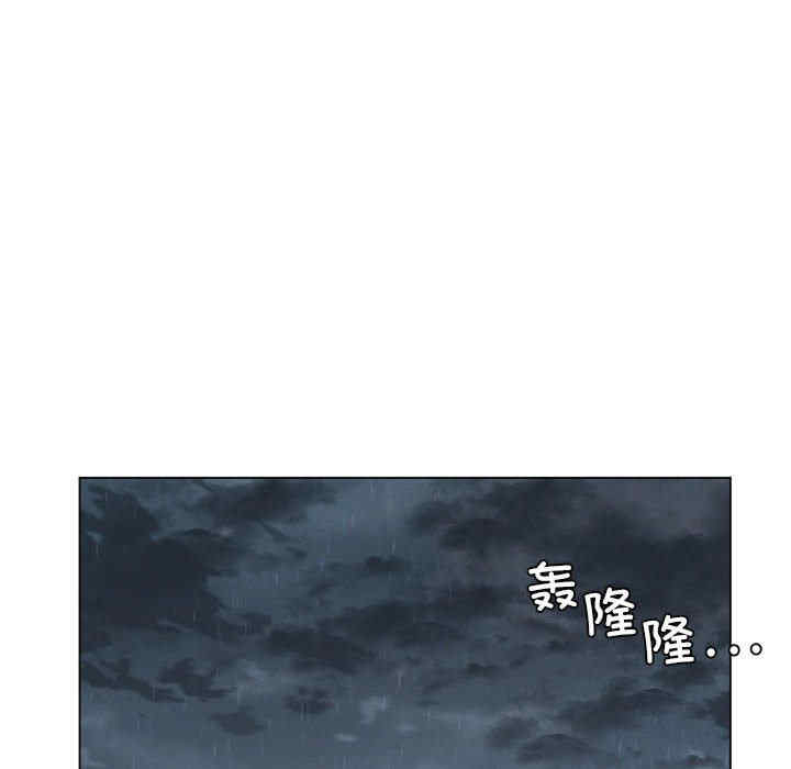 第79张