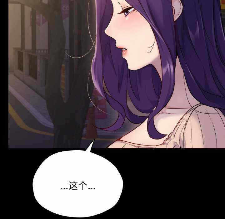 第63张