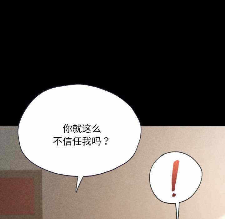 第65张