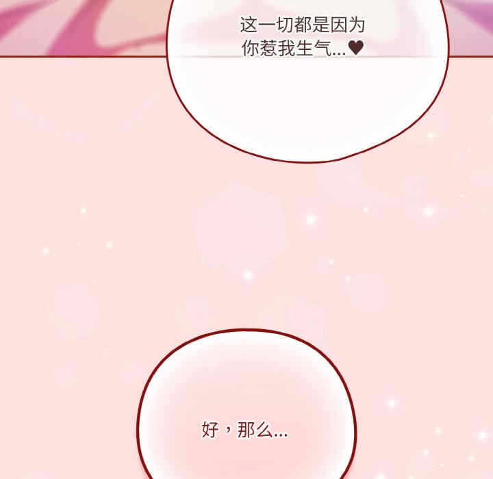 第141张