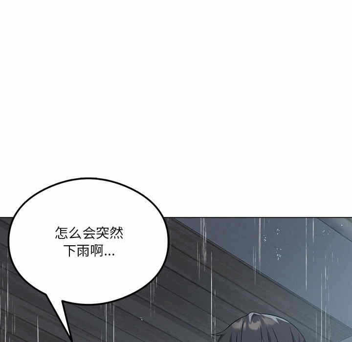 第88张