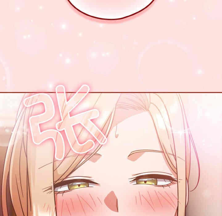 第143张
