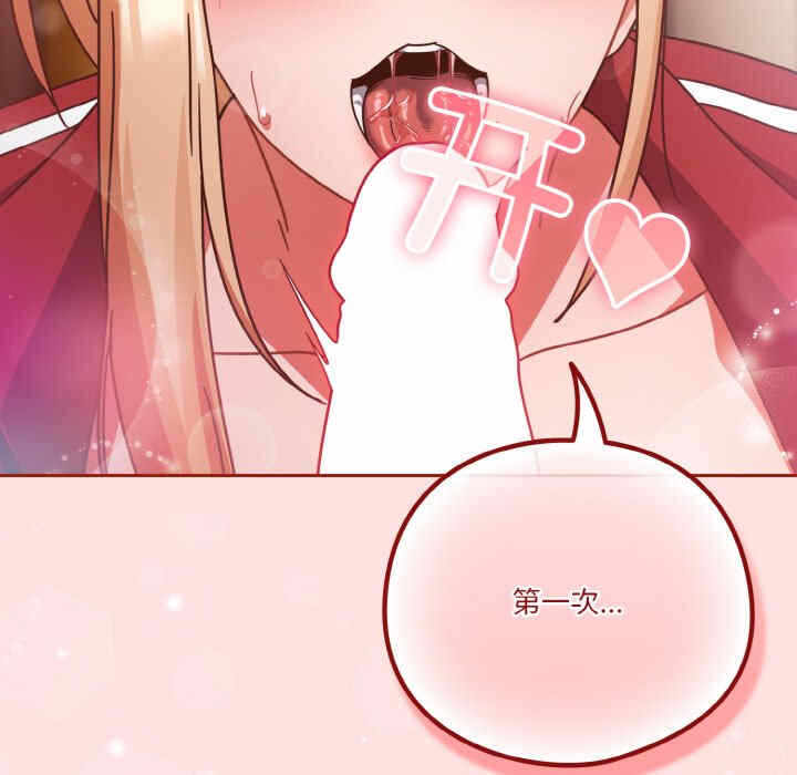 第145张