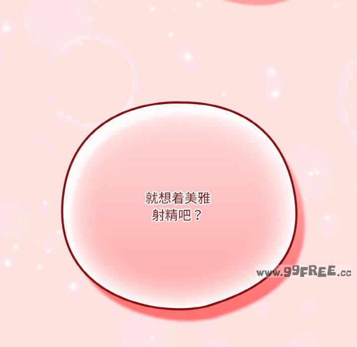 第147张